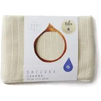 thies thies 1856 ® veganes Küchen-Handtuch aus japanischer Biobaumwolle gefärbt mit recyceltem Gemüse – Produktbild 1 von 1
