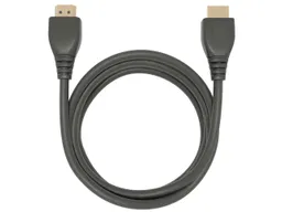 Upström Upström HDMI 2.1-Kabel Ultra High Speed 8K, 2m, schwarz – Produktbild 1 von 1