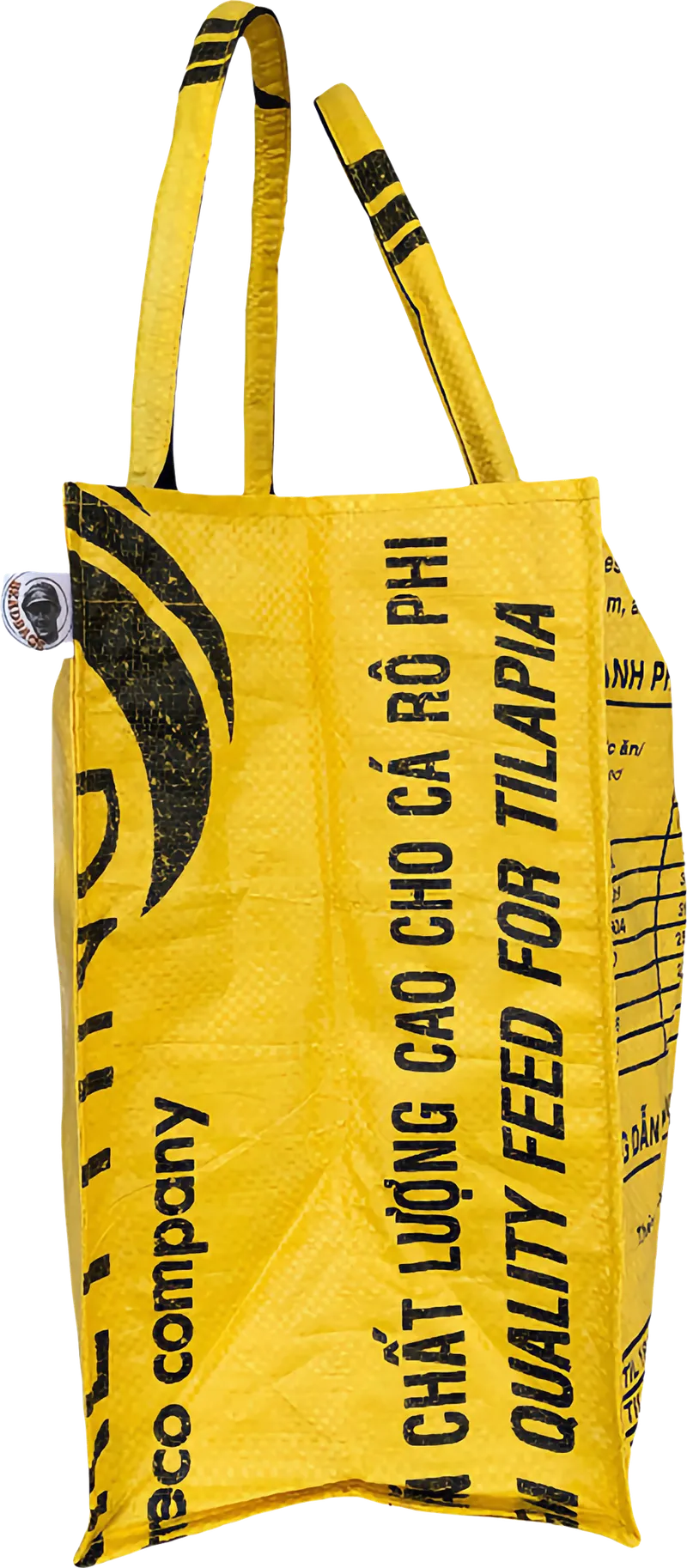 Beadbags Beadbags Einkaufstasche Ri94 recycelter Reissack, Gelb, – Produktbild 5 von 5