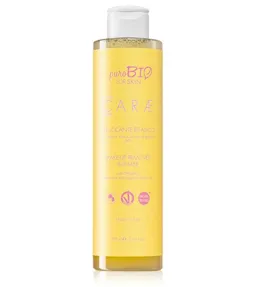 PuroBIO Cosmetics PuroBIO Cosmetics 2-Phasen Make-Up Entferner – Produktbild 1 von 1