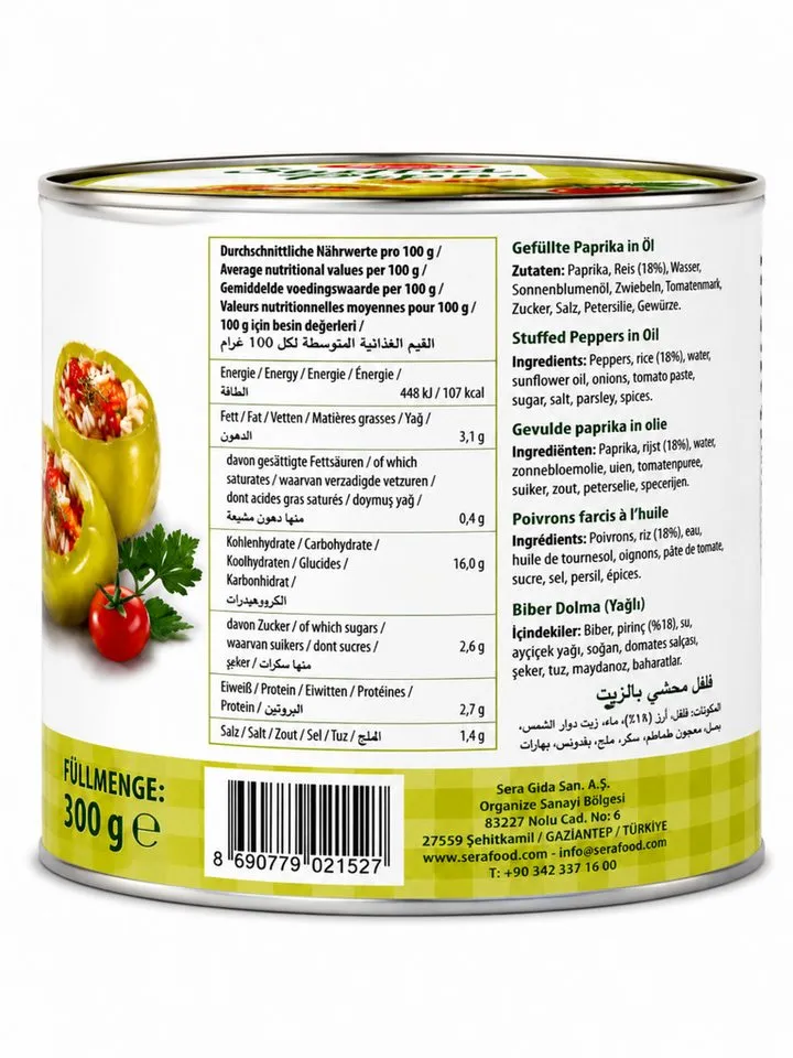 SERA FOOD Fertiggericht Gefüllte Paprika in Öl – mediterran & servierfertig, (Vegane Konserven), Spezialität, servierfertig, vegan/vegetarisch, hochwertige Zutaten – Produktbild 2 von 3