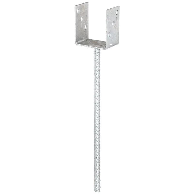 Alberts ALBERTS U-Pfostenträger/Betonanker Riffelstahl, fvz, zEinbet., BxH 91x100mm, L Anker 400mm – Produktbild 1 von 1