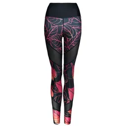 nice to meet me nice to meet me Energy Legging . Botanical – Produktbild 1 von 1