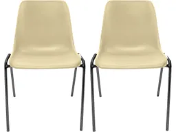 2x Besucherstuhl "ECO" Gestell anthrazit, Kunststoffschale beige – Produktbild 1 von 1