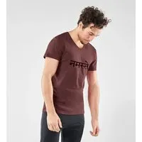 Renegade Guru Renegade Guru Herren Yoga Shirt Namaste, Marron (braun), – Produktbild 2 von 5