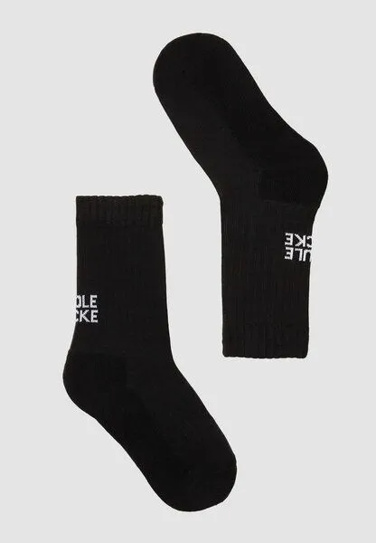 recolution Socken aus Bio-Baumwoll Mix - HOVEA COOL - recolution, Black (schwarz), – Produktbild 1 von 4