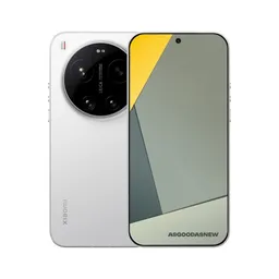 Xiaomi Xiaomi 17 Ultra 512GB white – Produktbild 1 von 1
