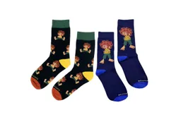 Bavarian Caps Bavarian Caps Freizeitsocken Bavarian Caps - 2er Sockenbox "Pumuckl", v2 (Socken, Socken) – Produktbild 1 von 1
