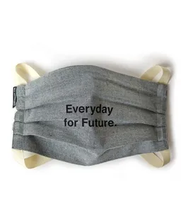Gary Mash GARY MASH Mund- und Nasen-Maske Eco Denim, doppellagig – Produktbild 1 von 1