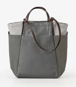 aunts & uncles aunts & uncles Japan Takamatsu Shopper mit 13" Notebookfach circular grey/gravity grey/pewter – Produktbild 1 von 1