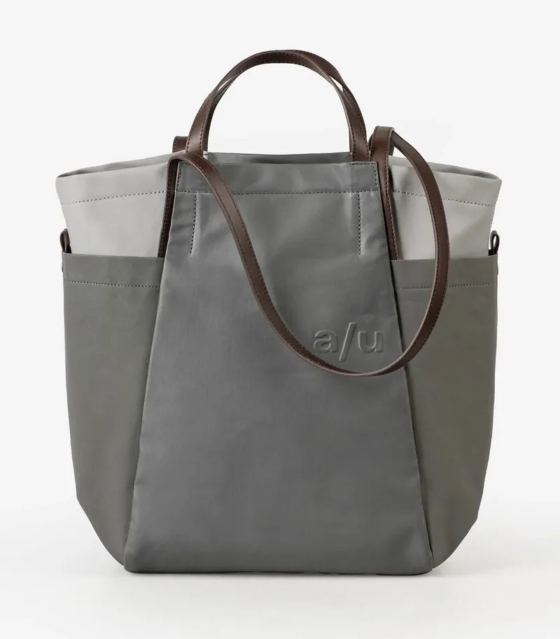 aunts & uncles aunts & uncles Japan Takamatsu Shopper mit 13" Notebookfach circular grey/gravity grey/pewter, Grey, – Produktbild 1 von 1
