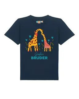 watabout.kids watabout.kids T-Shirt Kinder Giraffe Großer Bruder – Produktbild 1 von 1