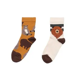 Walkiddy Kinder Socken Baby Bears Naturtöne – Walkiddy, GOTS Bio-Baumwolle, weiche nahtarme Strümpfe für empfindliche Kinderfüße, Alltag & Geschenk – Produktbild 1 von 1