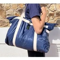 DEMANO DEMANO Travel Bag Hergestellt aus Fallschirmresten – Produktbild 1 von 1