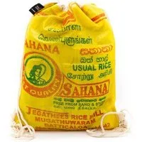 Rice&Carry Rice&Carry RICE & CARRY Turnbeutel, Gelb, – Produktbild 1 von 1