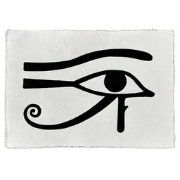 Veskor Cassiopeia Veskor Cassiopeia AUGE DES RA Symbol Hieroglyphen Linoldruck | 21 x 14,8 cm (A5 quer) | Schwarz auf Weiß – Produktbild 1 von 1