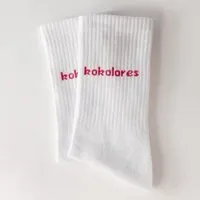 arrel arrel kokolores Statement Socken – Produktbild 1 von 1