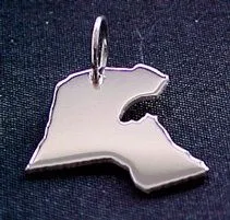 S.W.w. Schmuckwaren S.W.w. Schmuckwaren Kuwait Kettenanhänger in 925 Silber – Produktbild 1 von 1