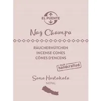 El Puente El Puente Räucherhütchen "Nag Champa" | Fair Trade & Handmade aus Nepal – Produktbild 1 von 1