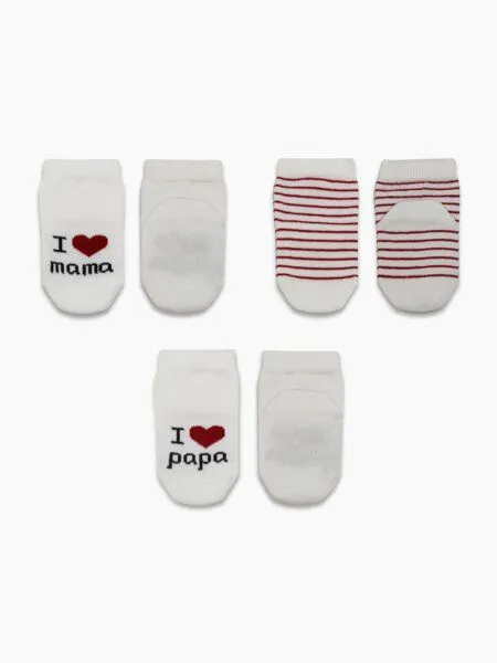 bistyle bistyle Socken 3er-Pack für Babys Neugeborene Baby Kurzsocken Zertifizierte Bio-Baumwolle 0-3 Monate, Ecru, – Produktbild 1 von 4