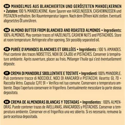 KoRo Weißes Mandelmus 500 g – Produktbild 1 von 1
