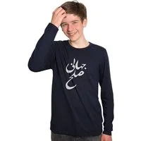 HANDGEDRUCKT HANDGEDRUCKT "Solhe Jahani" Männer Longsleeve – Produktbild 1 von 1