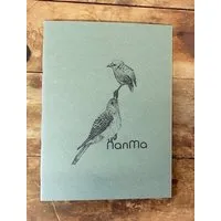 NanMa NanMa Handgebundenes Notizbuch „Vögel“ – In Österreich bedrucktes Skizzenbuch für Zeichnen und Journaling, Grün, – Produktbild 1 von 1