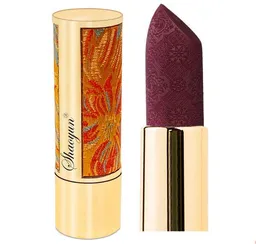 Shaoyun Shaoyun Lippenstifte in 6 verschiedenen Farben – Produktbild 1 von 1