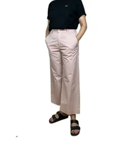 Haikure Haikure Korea Chinos Crop Baviera Gaba – Produktbild 1 von 1