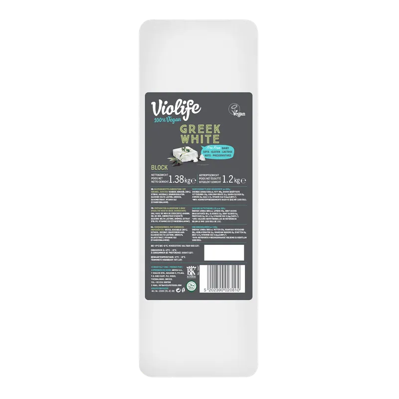 Block Greek White, 1.38kg – Produktbild 1 von 1