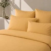 Mary Rose Mary Rose® Soft Perkal Bettwäsche, 100% Bio-Baumwolle GOTS, Cradle to Cradle Certified® Gold, Gelb, – Produktbild 1 von 1