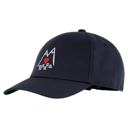 Tierra 6 PANEL HEART CAP – Produktbild 1 von 1