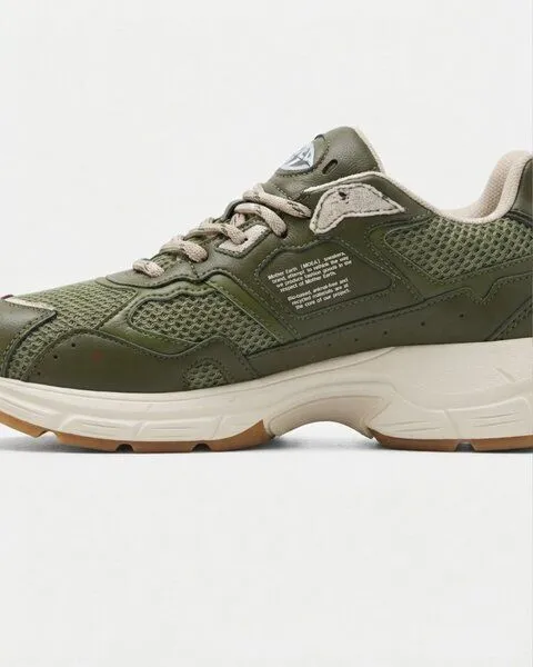 MoEa MoEa Veganer Sneaker Rush, Full forest & orange (grün), – Produktbild 3 von 5