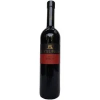Weingut Castel Peter Merlot Barrique Pfalz Castel Peter QW 2015 – Produktbild 1 von 1