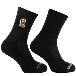 Iriedaily Iriedaily Bye Bye Sock – Produktbild 1 von 1
