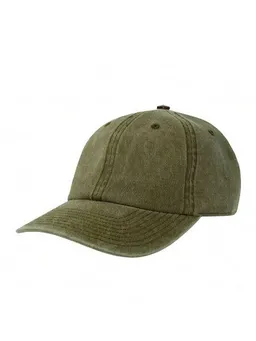 Lou-i Lou-i Cap Vintage Style Baumwolle – Produktbild 1 von 1