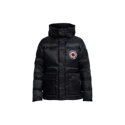 Tenson Daunenjacke Expedition Tenson Naomi – Produktbild 1 von 1