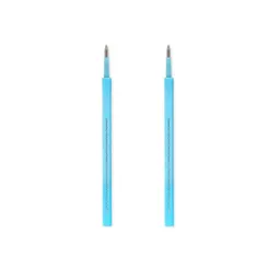 Legami Legami Ersatzminen für Lovely Friends Gelstifte 2 Stück Himmelblau – Produktbild 1 von 1