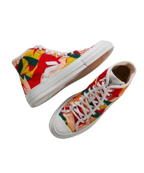 PANAFRICA PANAFRICA Atlas - African Fair Trade Sneaker, Feuilles (gelb-rot), – Produktbild 4 von 4