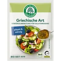Lebensbaum Salatdressing Griechische Art – Produktbild 1 von 1