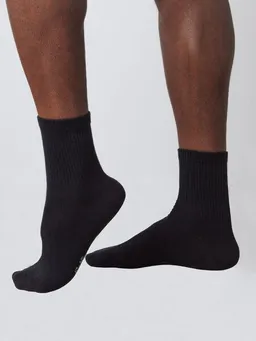 Honest Basics Honest Basics Socken 4er-Pack – Produktbild 1 von 1