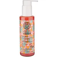 Natura Siberica Natura Siberica C-Berrica Revitalising Face Peeling-Mask - Peeling ... – Produktbild 1 von 1