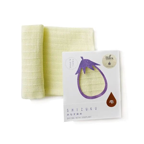 thies thies 1856 ® veganes Mini-Küchen-Handtuch aus japanischer Biobaumwolle gefärbt mit recyceltem Gemüse, Balmy yelllow (gelb), – Produktbild 1 von 1