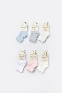 Biorganic Biorganic Basic Socken gemustert 2er Pack, Blauecru(natur), – Produktbild 4 von 4