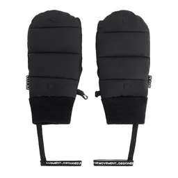 Maium Maium Fäustlinge Convertible Mittens – Produktbild 1 von 1