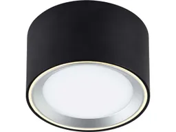 Nordlux Nordlux Deckenleuchte "Fallon" Aufbaustrahler, stahl/schwarz – Produktbild 1 von 1