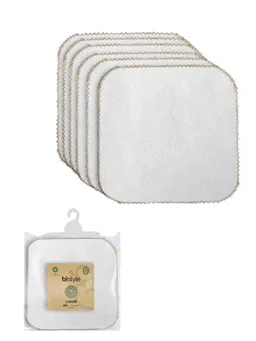bistyle bistyle 6er-Pack-Frottee-Mundtücher - 28x28cm - zertifiziert – Bio Baumwolle – Produktbild 1 von 1