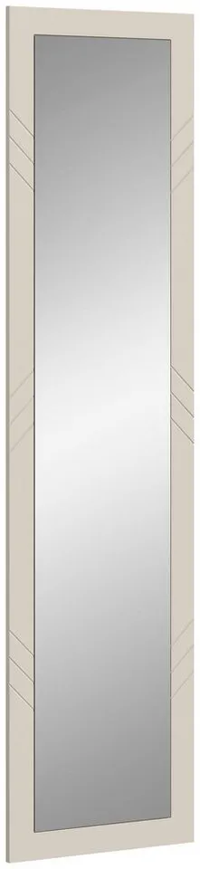 xonox.home Spiegel, Sandbeige Matt Retro Melamin 45x180x2 cm, Gelb, – Produktbild 2 von 4