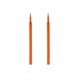 Legami Legami Ersatzminen für Lovely Friends Gelstifte 2 Stück Orange – Produktbild 1 von 1