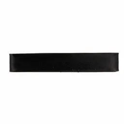Gütermann Gütermann Schrägband 20mm Satin 2m Dunkelbraun Nr. 1503 – Produktbild 1 von 1